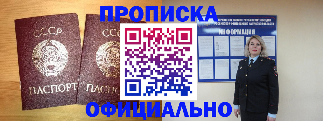 форма 3 в Тарко-Сале
